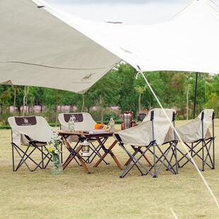 徽羚羊户外折叠椅露营月亮椅便携钓鱼凳美术生休闲椅子躺椅导演椅