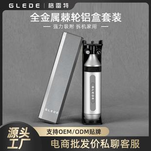 格雷特跨境热销14合1家用工具铝合金批头内藏式棘轮螺丝刀套装