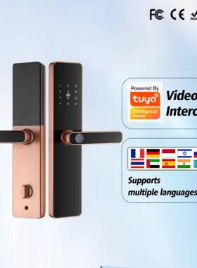 半自动智能儿童锁密码远程电子门锁芯锁TPEYC充电专用指纹锁商贸