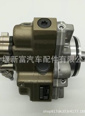 适配康明斯ISDe发动机配件5258264 0445020137 0445020152燃油泵