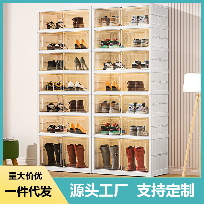 鞋柜免安装长短靴鞋架多层家用塑料透明收纳一拉就用折叠简易鞋盒