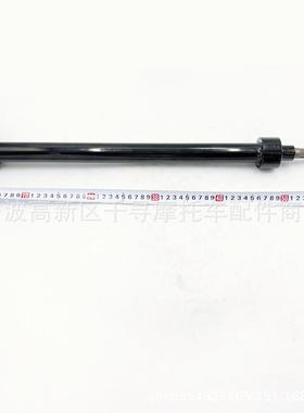 转向轴 转向柱 适用HS500 HS700 62120-058-0000