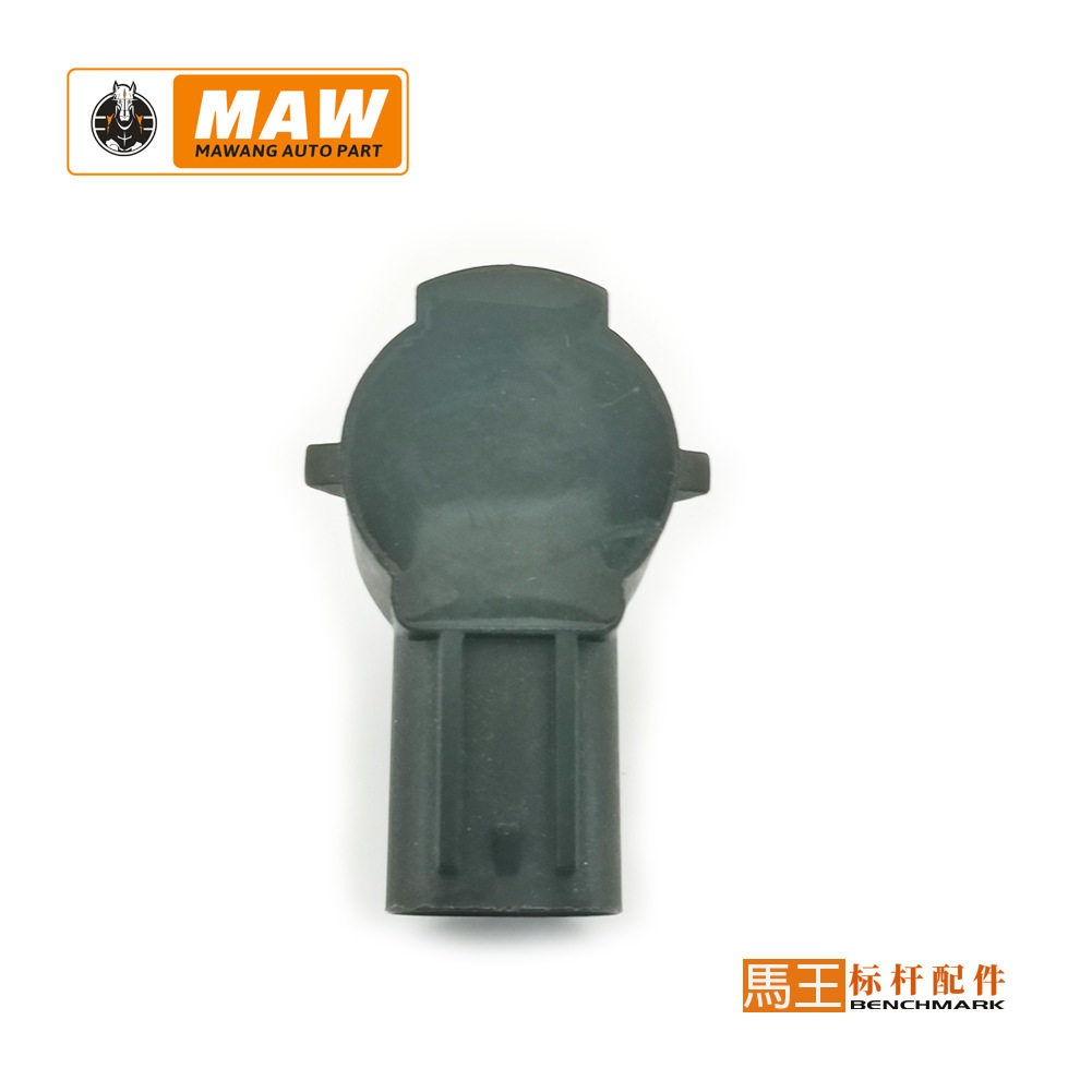 电眼原装 6608015387B42探头高品质传感器适用于吉利倒车雷达