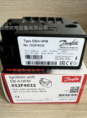 TypeEBI4 HPM NO.052F4032丹佛斯Danfoss点火变压器 燃烧器高压包
