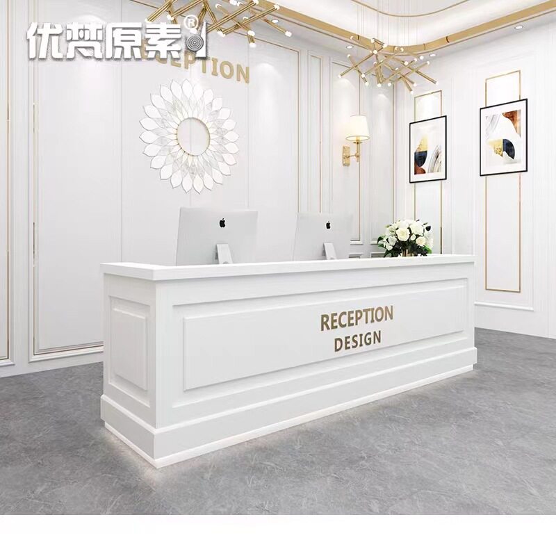 收银台商用吧台网红ins现代简约理发店美发店接待台美发沙龙前台