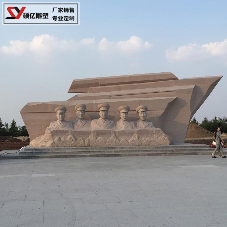 石雕浮雕汉白玉红军抗战人物壁画定做墙面石材雕塑红色文化背景墙
