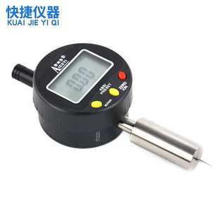 现货高精确度电子数显深度计红针小孔V槽千分表百分深度规高精度