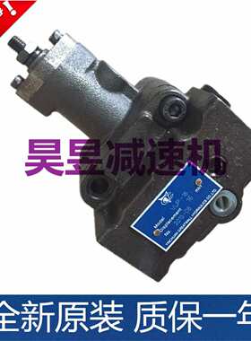 VUP-16 VUP-23 变量叶片油泵 YINCHUAN GREATWALL液压油泵电动机