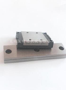 THK直线导轨滑块线性滑轨HSR15B 15BM 20B 20BM