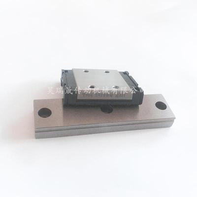THK直线导轨滑块线性滑轨HSR15B 15BM 20B 20BM