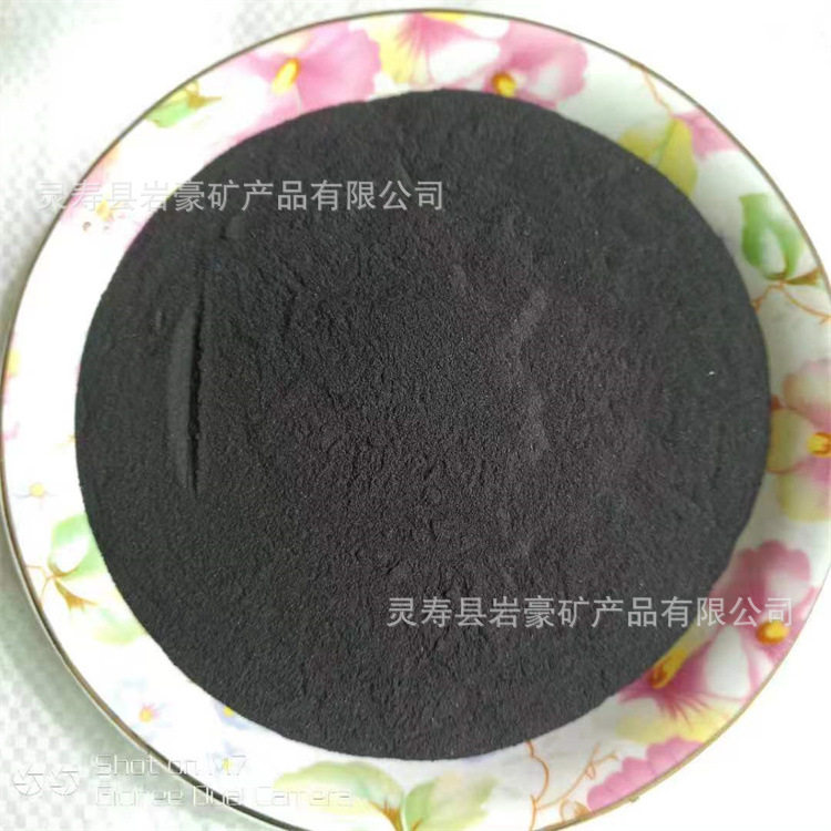 厂家批发磁铁粉污水处理磁粉介质粉体育建材配重铁砂四氧化三铁粉