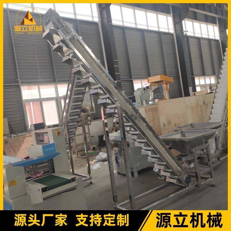 斗式提升机自动上料提升机不锈钢送料机物料提升机厂家直销