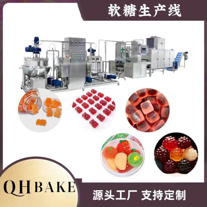 糖果生产机械设备厂全自动冷却脱模操作简上门安装调试全球发货