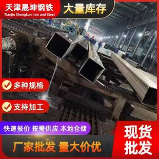 方管厂家供应q235b黑方管建筑缝厚壁方矩管直缝焊接工业方管