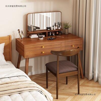 轻新中妆式梳MIP台卧室现代简约225新款奢小户型简易梳妆台0书桌