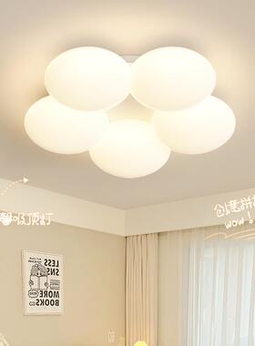 卧室灯全现光谱护眼l285ed简约代房吸间顶灯爱同学智能主卧灯小具