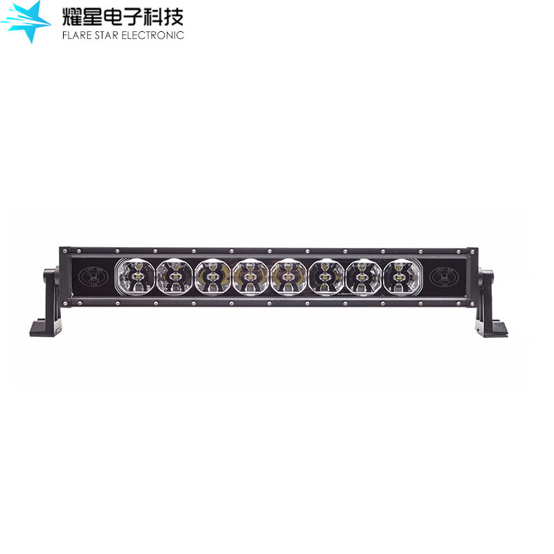 120wRGB单排条灯7D自带遥控开关线组支持手机app控制多颜色