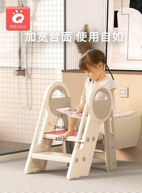 儿童登高梯可子宝宝洗手梯OMB脚踏凳楼梯台阶洗小漱台踩凳折扶叠