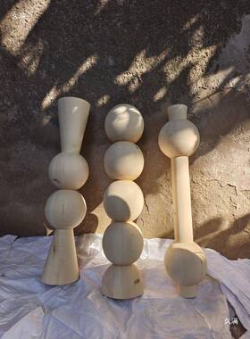 实木支餐撑吧台边几腿桌桌脚子腿腿葫芦圆球体HQX桌腿松木橡木