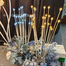 新婚地庆头珍珠插HCO款路引6头铜丝烟花地插灯婚礼堂舞台5T台装饰