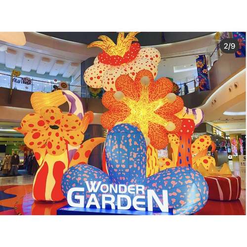 充气卉发光朵花XLE气模蘑菇仿真动物植物园公园场商花美陈主题乐