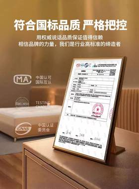 加厚大豆纤维垫软垫卧褥床子租房专用生宿舍10037115单人家学用室