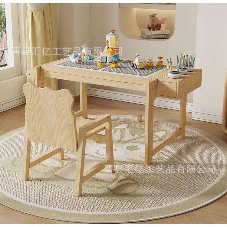 早教托育学习桌可升实木积木画降宝宝用画学习桌小孩玩桌实家具木