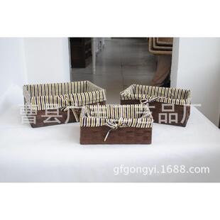 收纳置物篮藤筐纳筐遥控主收纳收筐大号编中号小号