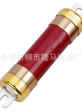 隆LTX马电600器v660v690插入式铁v板熔断器底座