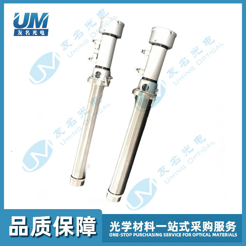 B22-9010-2六点式晶振探头RSH6000六点晶控探头6MHz真空镀膜晶振