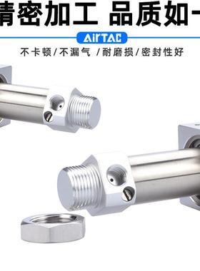 亚客无3杆气缸磁藕式RMS10/16/25/32X100德X150X6525L0X00X60X400