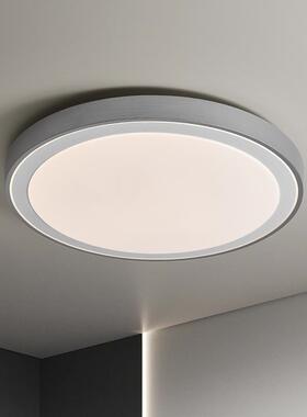 现代简约卧室灯吸顶灯简全光谱护眼圆形房间书灯灯极led房阳99569