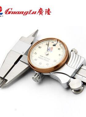 锈钢带表卡尺0.-150-200-300不m730m指针表盘式0游标02桂林