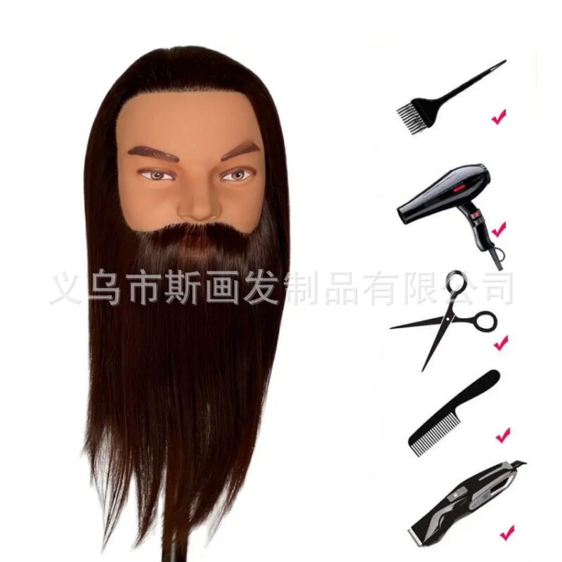 男士短发防真发带胡子练习头模