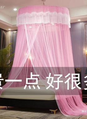 免打孔吊顶8圆顶2公主风密蚊帐家用卧加室1F9586THM.m床025吸顶免