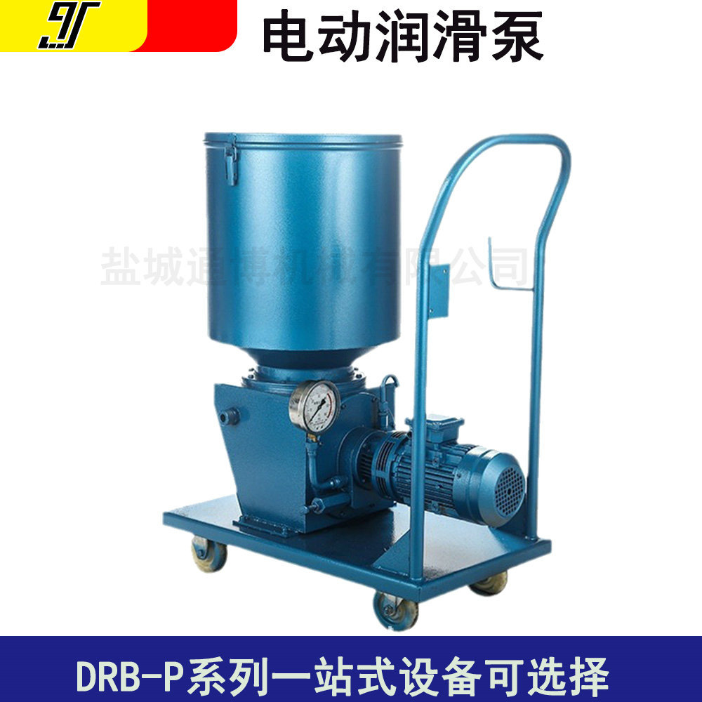 DDB-1电动干油泵黄油润滑泵