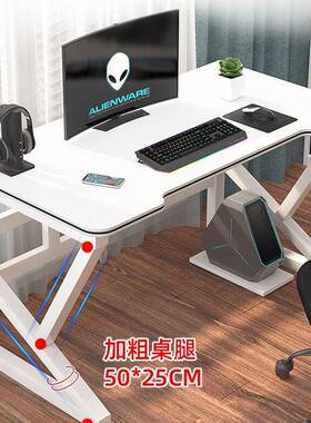 包邮公电脑桌台现式代办桌租房家用书桌卧室桌子学生竞写字桌FEX