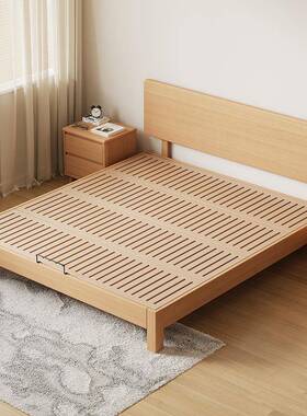 榉木全实木床现榻代LGG简约榻人米床1米5双床日式无靠头背床无床
