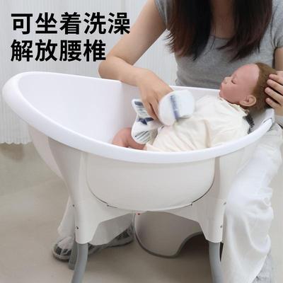 新生盆蛋形洗洗浴盆宝儿8870+887宝澡桶日式圆形小号婴幼儿0-1岁