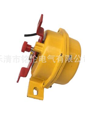 HFLT送2-II-A输带装机KKLT2-2事故双向拉绳开关HFKLT-II-S2急停保