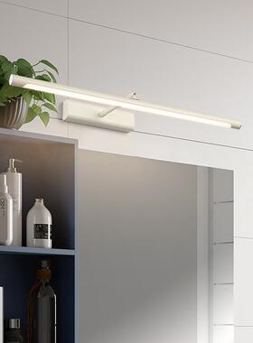 6980迩圆管镜柜镜节面灯镜画灯浴室卫生间镜灯免打卓孔伸缩调镜柜