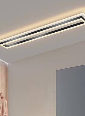 d23方年新款形简约现22代创意轻奢长过道走廊灯le阳台灯长条吸顶