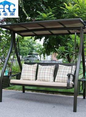 庭户外网院红摇床室内双人Q-8020吊床懒人摇摇椅花园秋千椅太阳能