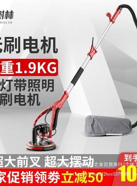 超轻腻子打磨机超抛轻无刷自吸尘纸XKO墙面打磨机机无砂尘光多功
