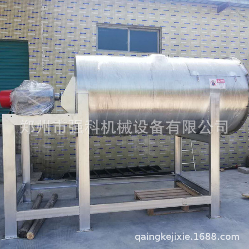 自动称重卧式不锈钢干粉砂浆搅拌
