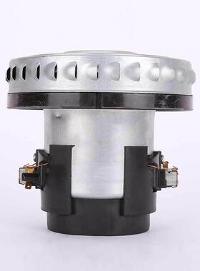 干两用吸器电马达多规格机家用吸尘器电尘机湿交流TUY电机马达