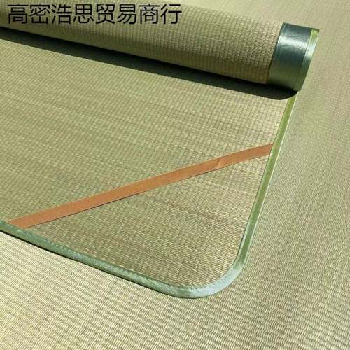 老式天草然儿童藤席宿夏季学生舍蔺草席可12345678叠软席子草编芦