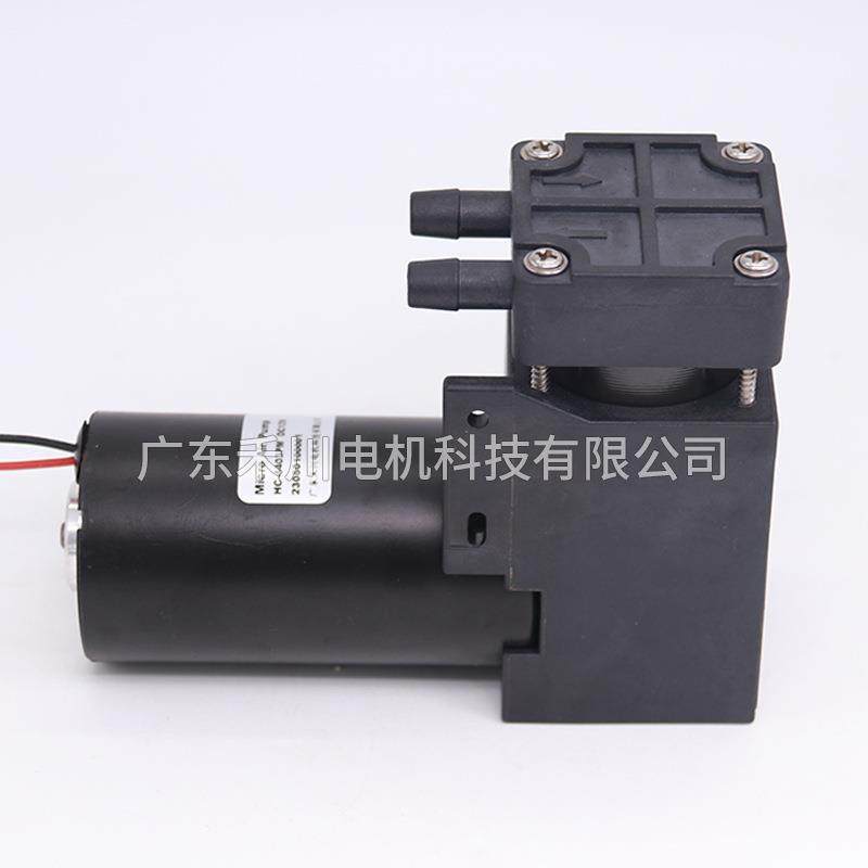 003PM微型活塞真空泵负压通用抽气打正气MUZ4泵无刷电真机款直流