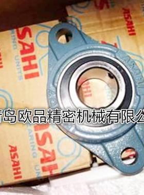 GPV原ASAHI轴承B1B2B3B4BB6B7203204205206207装PR5-C