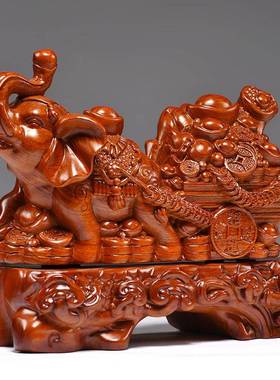 大梨木花雕大象摆实木质雕刻象中式家居饰品办公桌送礼桌TQ-886面